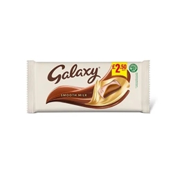 Galaxy Smooth Milk More To Share £2.50